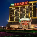Vienna Hotel Guangzhou Panyu Dashi Qiao