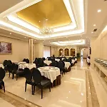 Vienna International Hotel Guangzhou Panyu City Bridge Center International