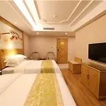 Vienna International Hotel Guangzhou Panyu City Bridge Center International