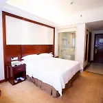 Vienna Hotel Guangzhou Yunbao