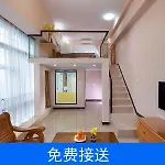 Vienna Hotel Guangzhou South Railway Station