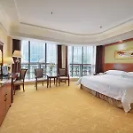 Vienna Hotel Guangzhou Tonghe