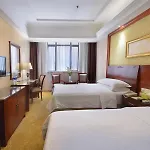Vienna Hotel Guangzhou Tonghe