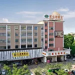 Vienna Hotel Guangzhou Panyu Nancun