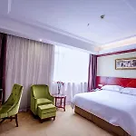 Vienna Hotel - Jinzhou Branch