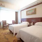 Vienna Hotel Guangzhou Yunbao