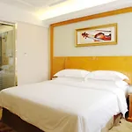 Vienna Hotel Guangzhou Nanpu Station