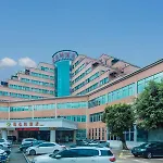 Vienna Hotel Guangzhou Yunbao