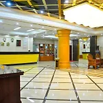 Guangdong Konggang Hotel