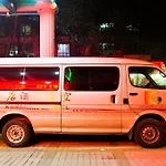 Guangdong Konggang Hotel