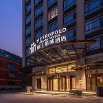 Metropolo Jinjiang Hotel