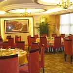 Guangzhou Yun Shang Kun Hotel