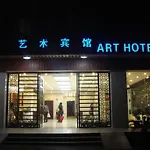 Guangzhou Art Hotel