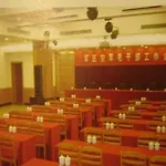 Classic View Hotel Guangzhou