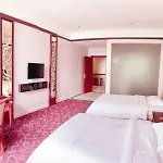 Haorun Hotel