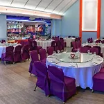 Guangzhou Atlantis Hotel
