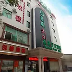 Greentree Inn Guangzhou Panyu Chimelong Happy World Business Hotel