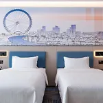 Hampton By Hilton Guangzhou Jinshazhou