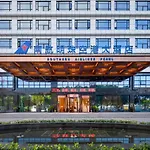 Guangzhou Southern Airlines Pearl Airport Hotel-Canton Fair Free Shuttle Bus