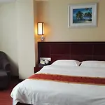 Guangzhou One Plus One Business Hotel