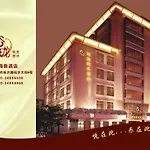 Yulong Hotel
