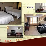 Yulong Hotel