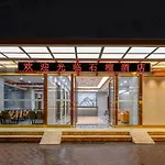 Pomegranate Hotel - Yuexiu Park Guangzhou Railway Subway Station