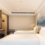 Atour Hotel Guangzhou Huadu Square