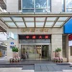 Waifiden Duplex Hotel Apartment Zhongyong Jinyu Branch-Free Shuttle Bus During The Canton Fair