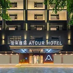 Atour Hotel Guangzhou Pazhou Exhibition Center Information Port