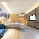 Ausotel By Argyle Baiyun International Airport Renhe Metro Exit B