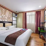 Guangzhou Bird Island Hotel