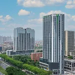 Holiday Inn Express Guangzhou Panyu Dashi By Ihg