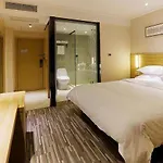 City Comfort Inn Guangzhou Xintang Huarun Wanjia Branch