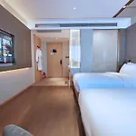 Paco Hotel Guangzhou South Railway Station Panyu Changlong Branch