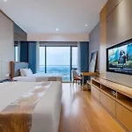 Yicheng Pazhou Poly World Trade Centre Apartment