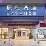 Lavender Hotel - Guangzhou North Railway Station Huacheng Road Metro Station