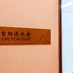 Guangzhou Pazhou Ln Dongfang Hotel-Free Shuttle Bus To The Pazhou Convention Complex During Canton Fair Period