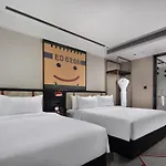 Radisson Red Guangzhou South Railway Station- Free Vpn Network