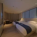 Echarm Hotel Guangzhou Gangding Metro Station Jinan University