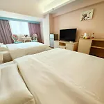 Mihua International Apartment