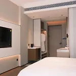 Guus Hotel