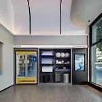 Atour Light Hotel Guangzhou East Fuhua Road Panyu Plaza