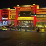 Waifiden Guangzhou Haizhu Square Wanyi Apartment