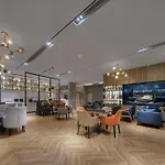 Echarm International Hotel Pazhou Convention And Exhibition Center Nanzhou Subway Metro Branch - Free Shuttle Bus To Canton Fair Complex During Canton Fair Period
