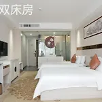Paco Hotel Tianhe Coach Terminal Metro Satation Guangzhou-Free Shuttle Bus For Canton Fair