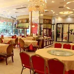 Milu Hotel