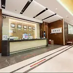 Guangzhou Suntec Hotel