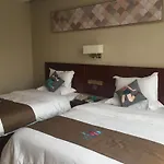 Pai Hotel Guangzhou North Gate Of Chimelong Zoo