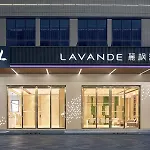 Lavande Hotel Guangzhou Panyu Hanxi Changlong Dashi Subway Station